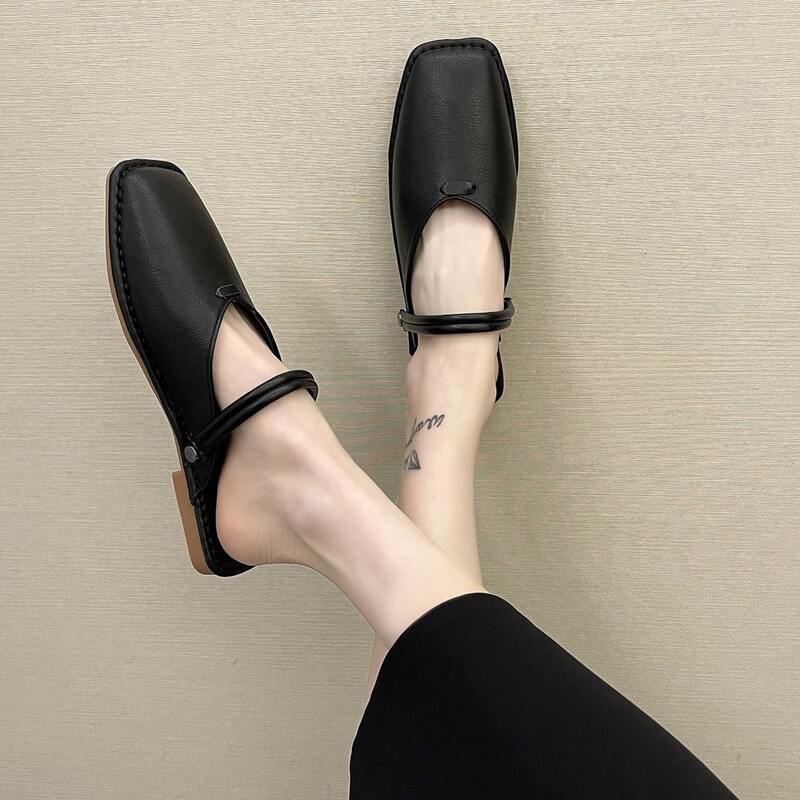 

Square Toe Flat Mules, Black