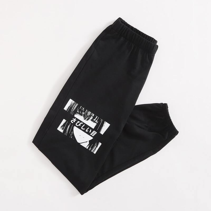 

Figure Graphic Joggers, Black