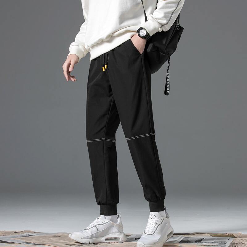 

Guys Drawstring Pants, Black
