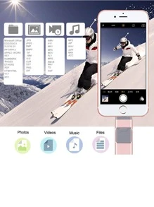 محرك أقراص فلاش USB لنظام iOS - وردي - مشاهدة 5