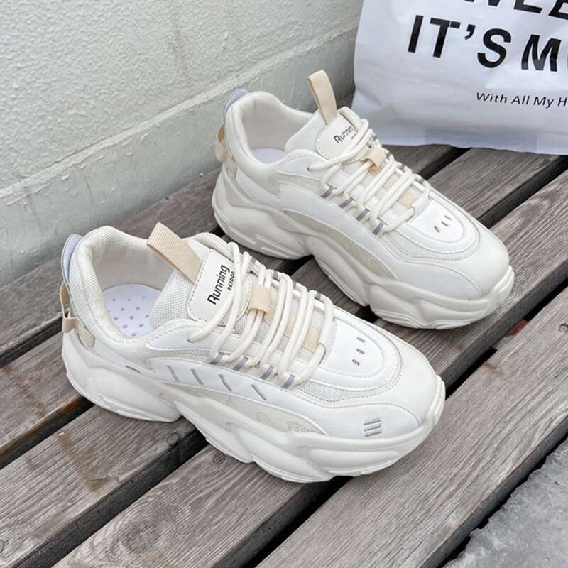 

Lace-up Chunky Trainers, Beige