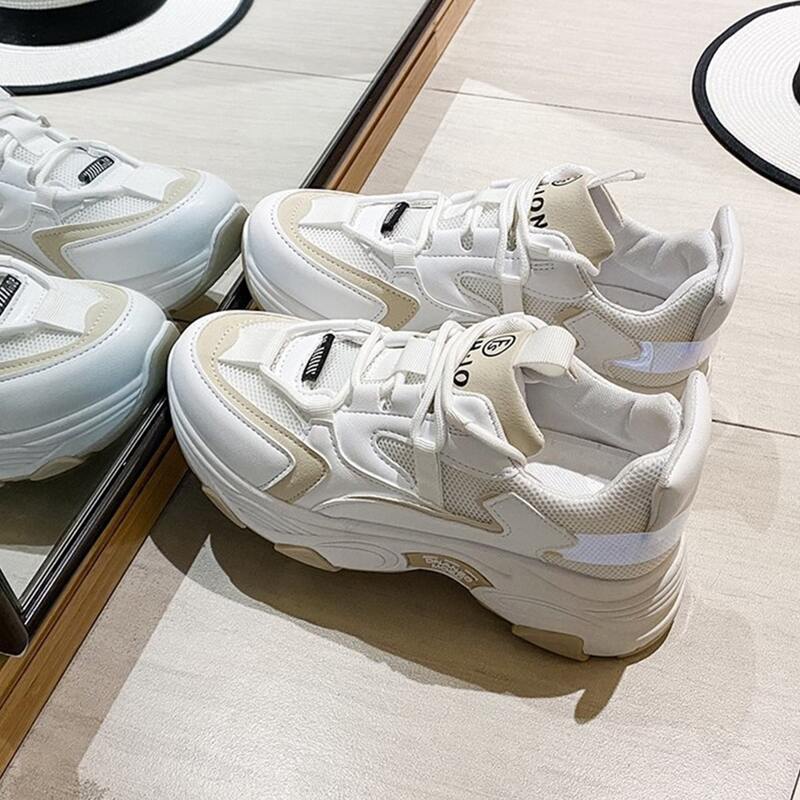 

Lace-up Chunky Trainers, Beige