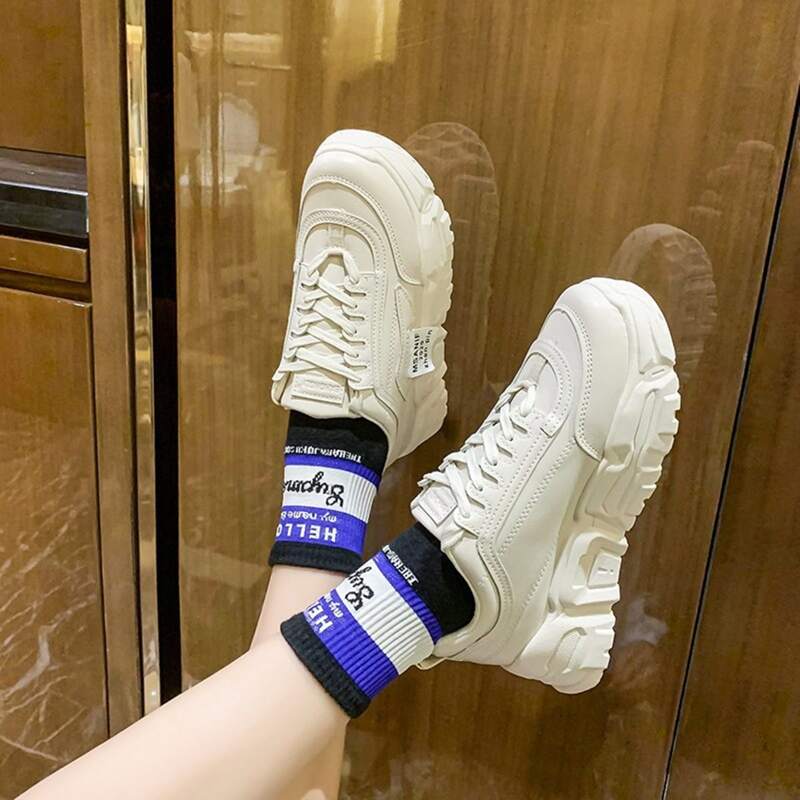 

Lace-up Chunky Trainers, Beige