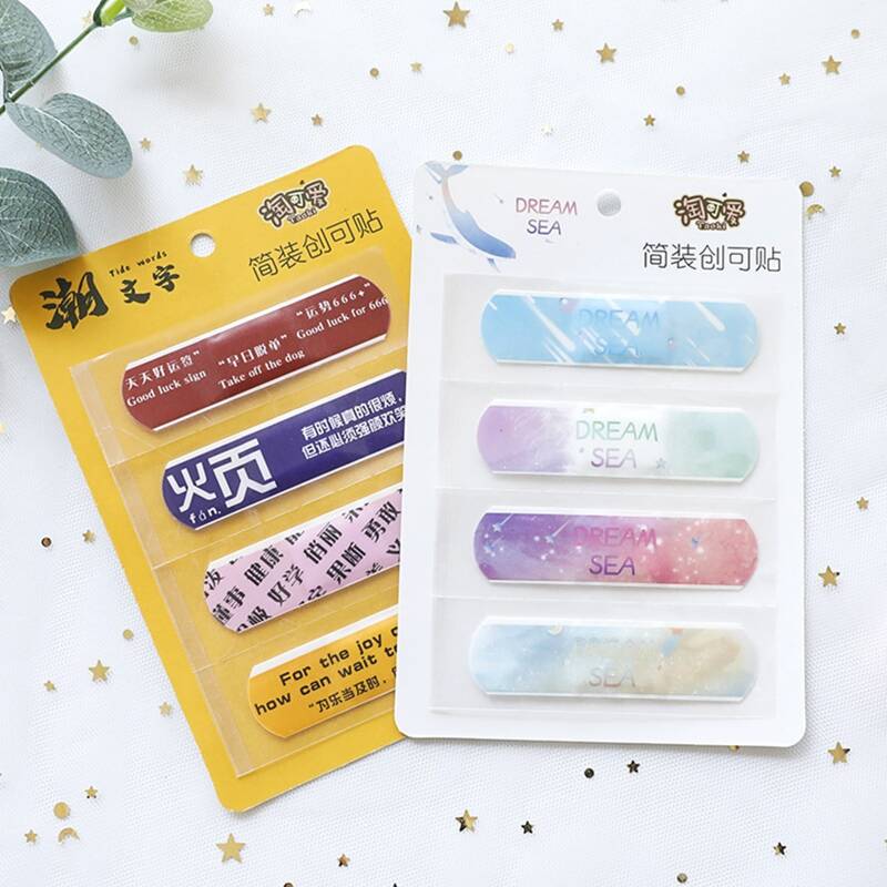 

4pcs Random Band Aid, Multicolor