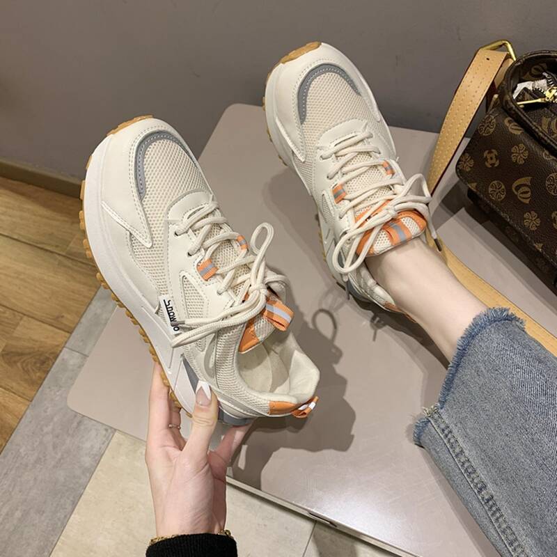 

Lace-up Chunky Trainers, Beige