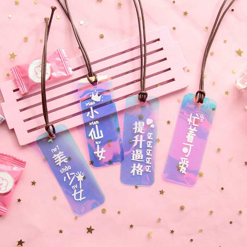 

2pcs Holographic Bookmark, Multicolor