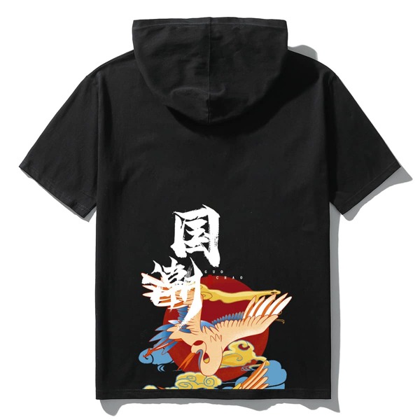 

Men Chinese Letter & Crane Print Hooded Tee, Black