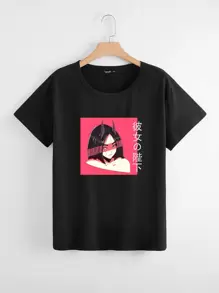 Plus Figure & Japanese Slogan Print Tee - Black - View 1