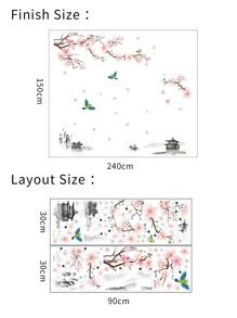 花朵和小鳥圖案墻面貼紙 - 彩色 - 查看 2