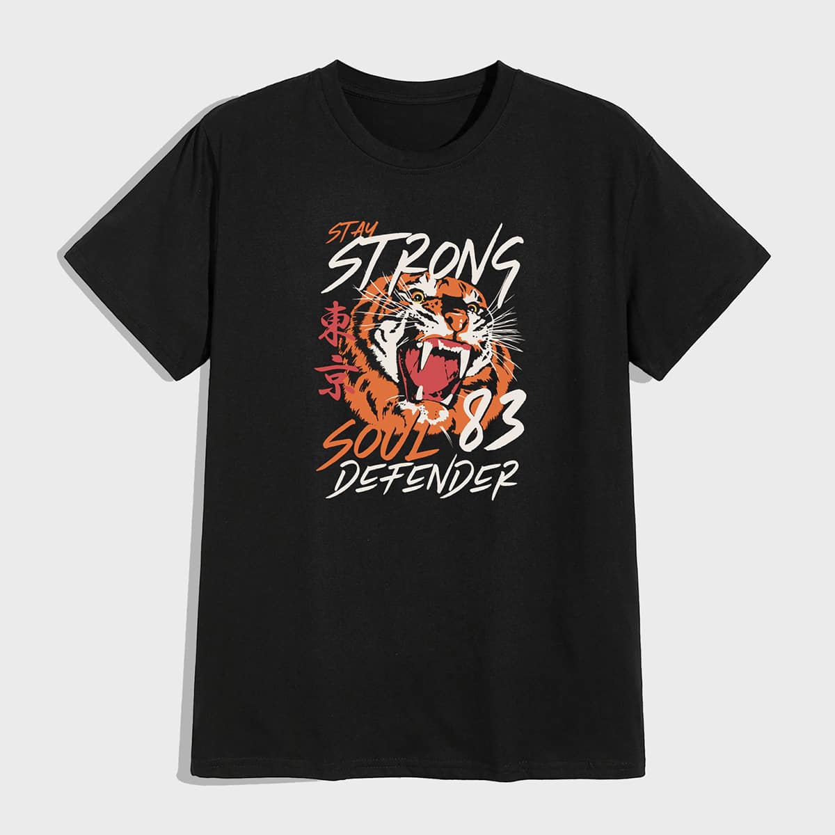 

Guys Letter Tiger Graphic Tee, Black