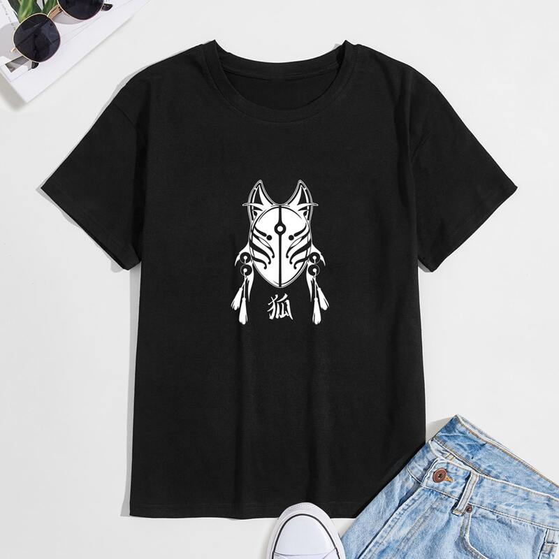 

Guys Chinese Letter Graphic Tee, Black