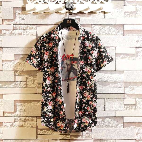 

Men Allover Floral Print Button Up Shirt, Multicolor
