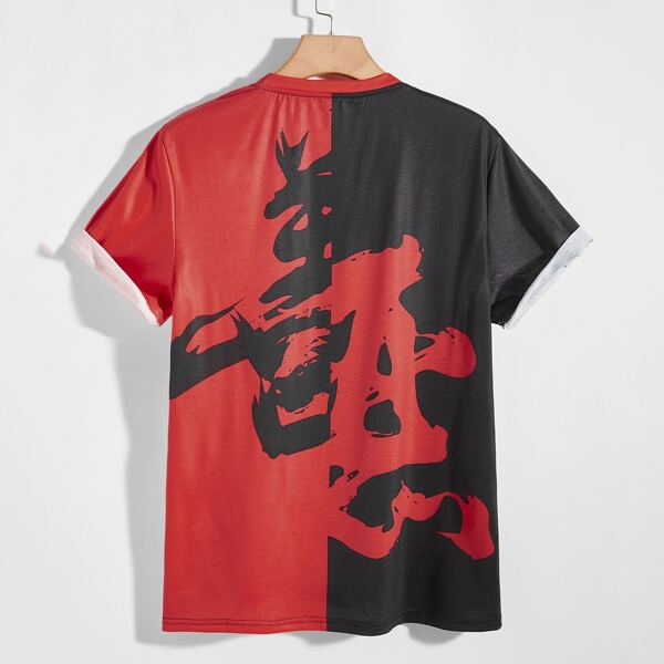 

Men Chinese Letter Graphic Spliced Tee, Multicolor