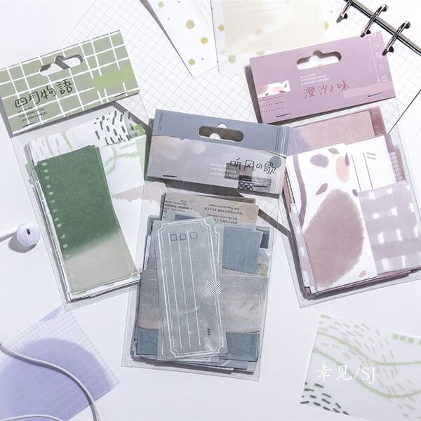 

42pcs Mixed Pattern Random Material Paper, Multicolor