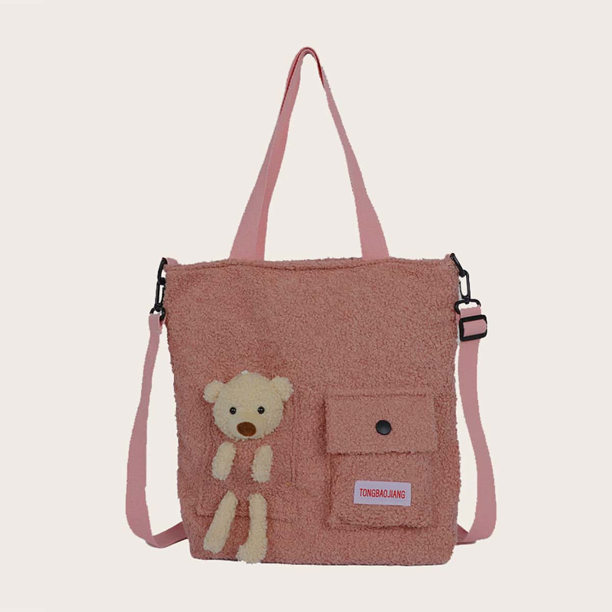 

Cartoon Bear Fluffy Tote Bag, Brown