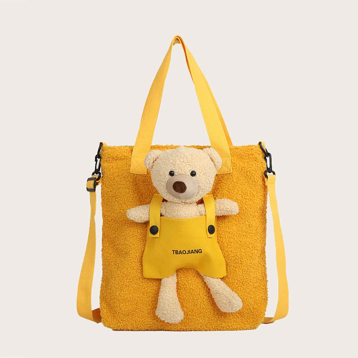 

Cartoon Bear Fluffy Tote Bag, Yellow
