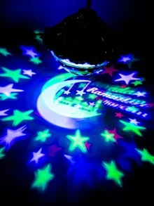 ضوء بروجكتر بنمط رمضان - متعدد الألوان - مشاهدة 3