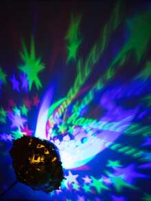 ضوء بروجكتر بنمط رمضان - متعدد الألوان - مشاهدة 5