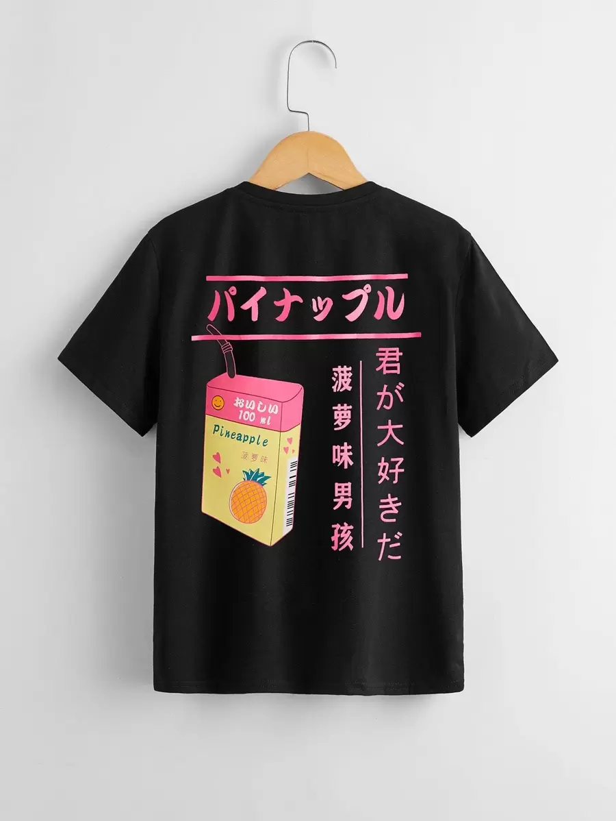 SHEIN Tops con trai Slogan Giải trí - màu đen - Xem 1