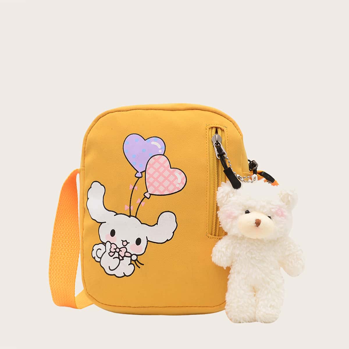 

Cartoon Canvas Crossbody Bag, Yellow