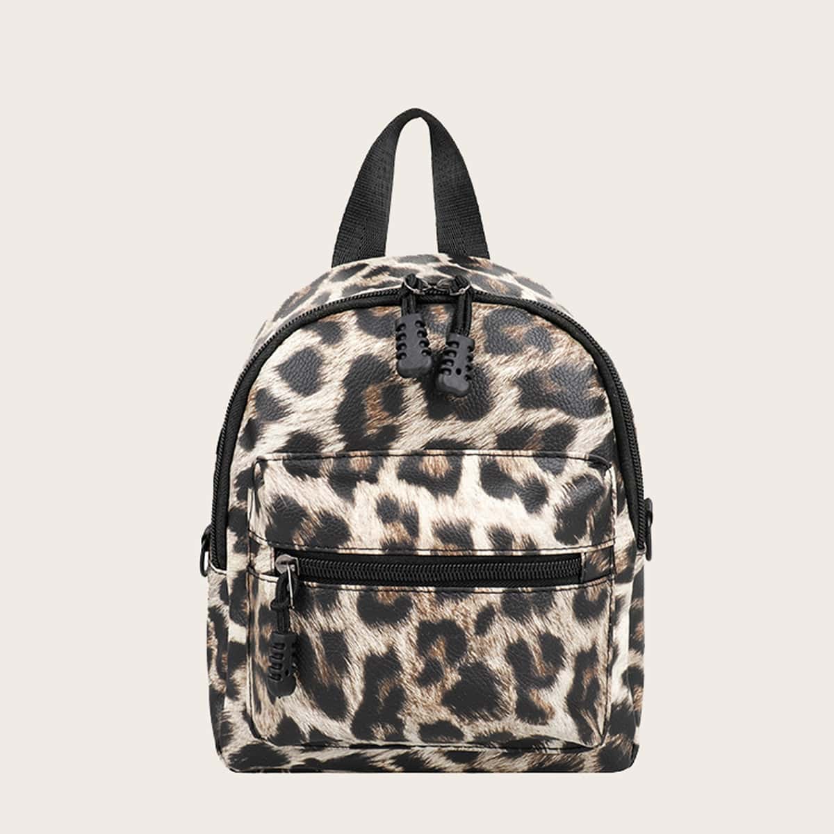 

Leopard Zip Backpack, Multicolor
