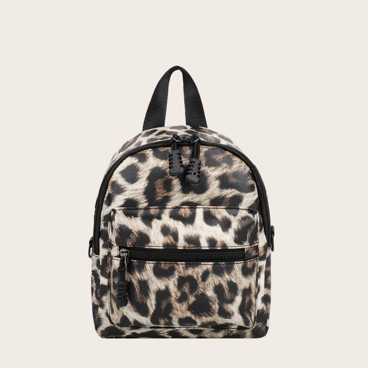 

Leopard Zip Backpack, Multicolor