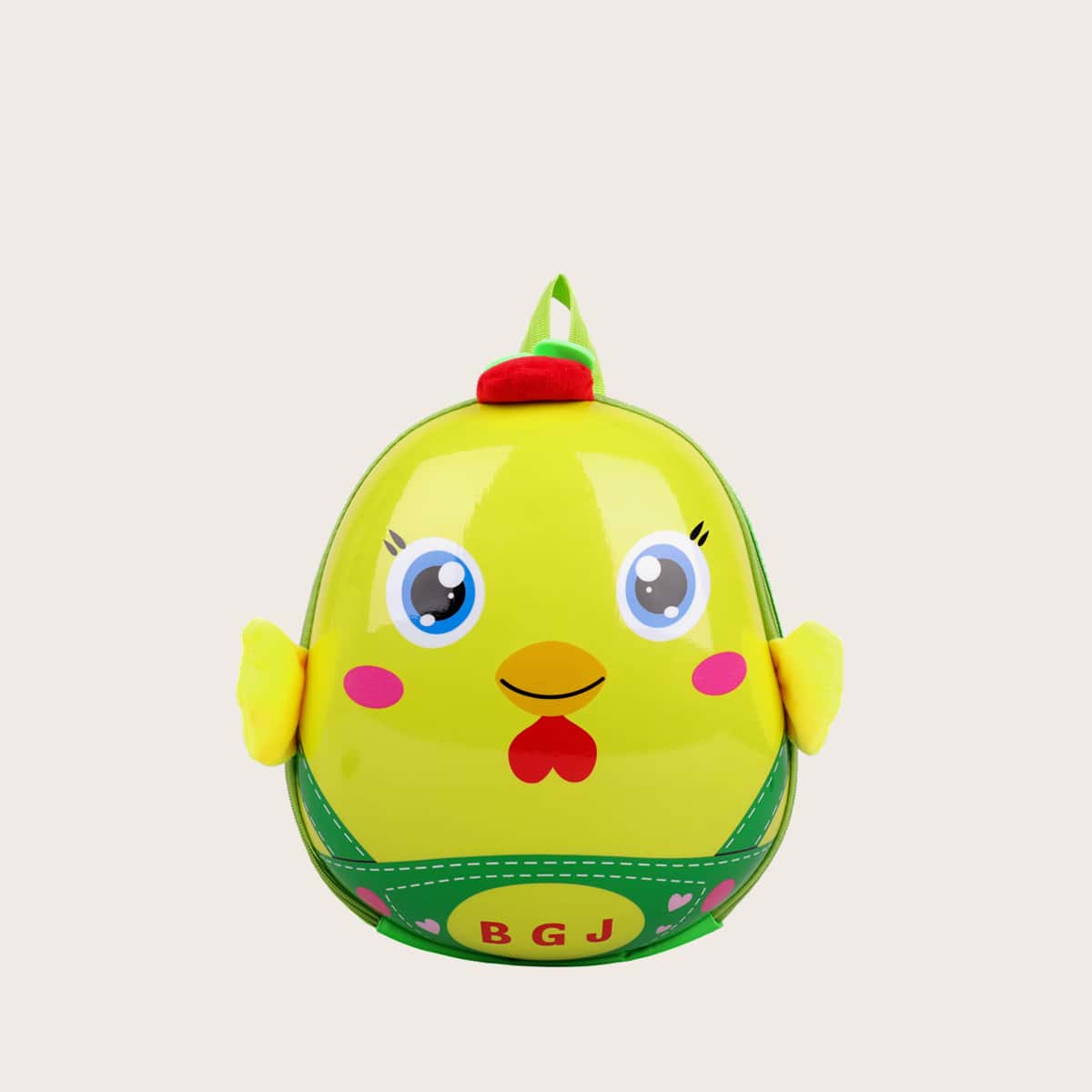 

Cartoon Zip Backpack, Yellow