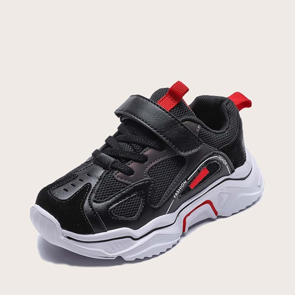 

Boys Mesh Panel Chunky Sneakers, Black