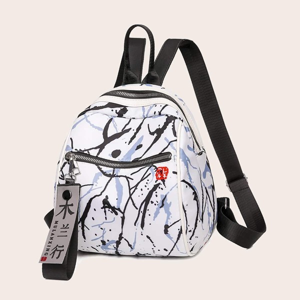 

Zip Front Graphic Backpack, White
