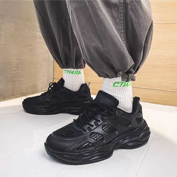 

Men Lace-up Front Chunky Sneakers, Black