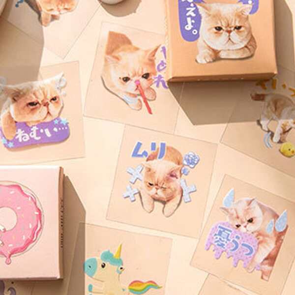 

30pcs Cat Pattern Sticker, Multicolor