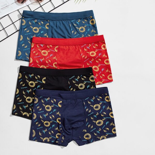 

Men 4pcs Letter Graphic Boxer Brief, Multicolor