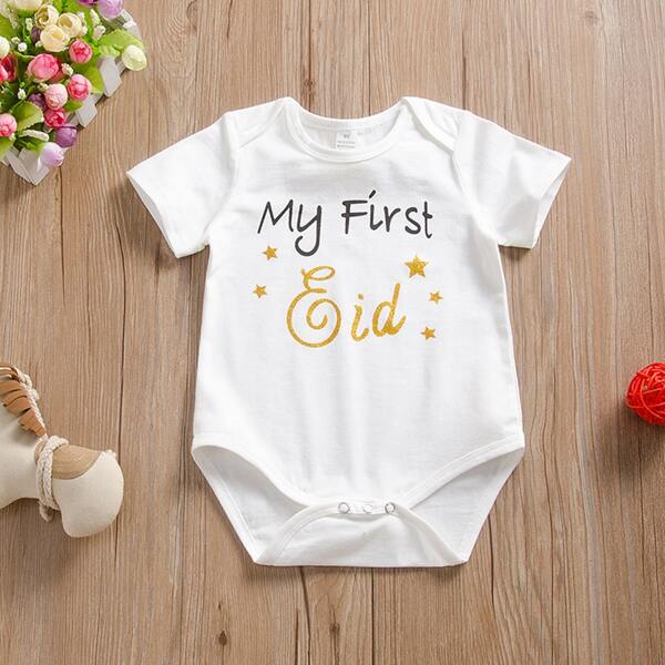 

Baby Girl Star & Slogan Graphic Bodysuit, White