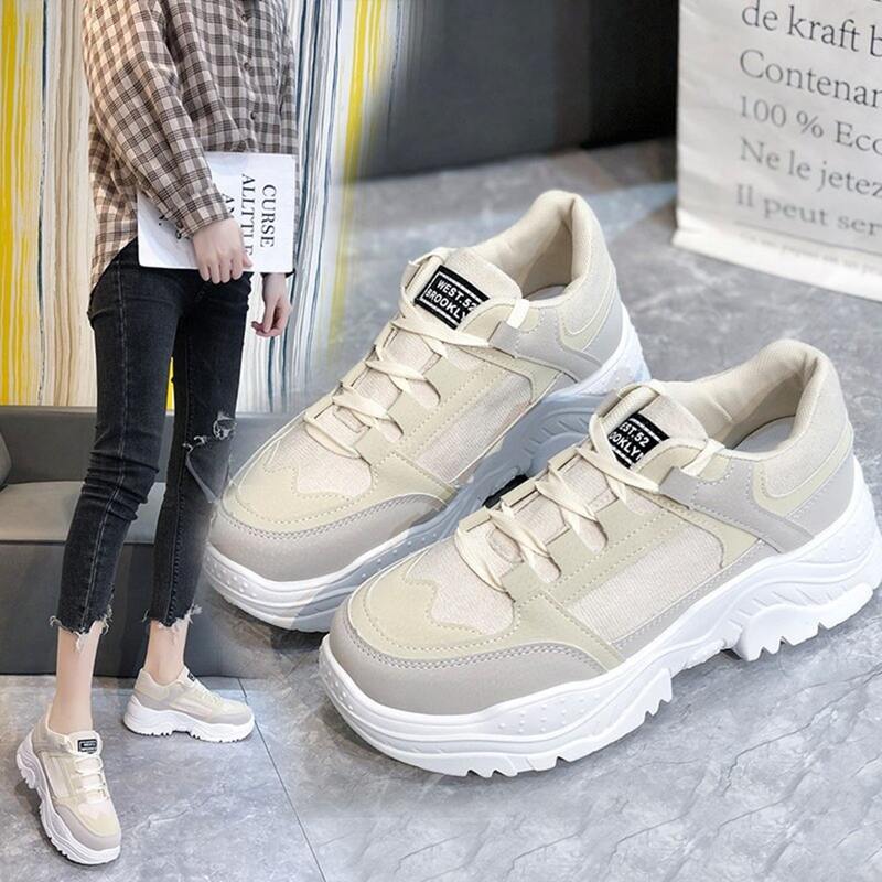 

Colorblock Lace-up Chunky Sneakers, Beige
