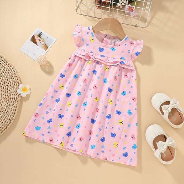 

Baby Girl Butterfly Print Ruffle Trim Dress, Baby pink