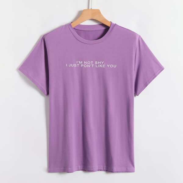 

Men Slogan Graphic Short Sleeve Tee, Lilac purple