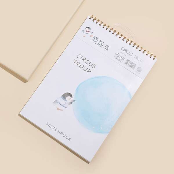 

1pc Cartoon Graphic Spiral Sketchbook, Blue