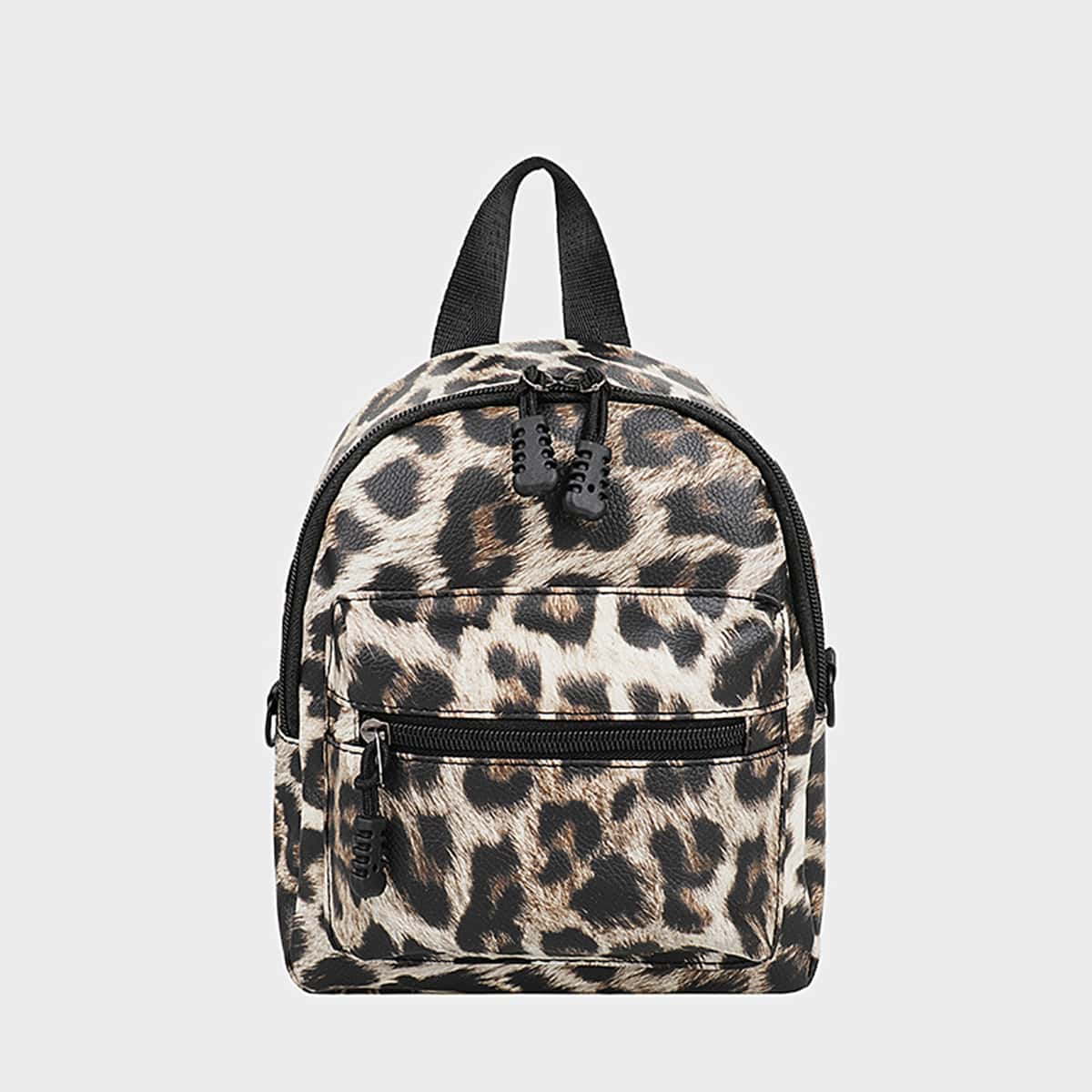 

Leopard Zip Backpack, Multicolor