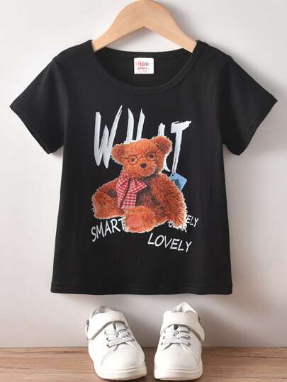 تي شيرت بجرافيك عبارة ودب لعبه للبنات الصغار