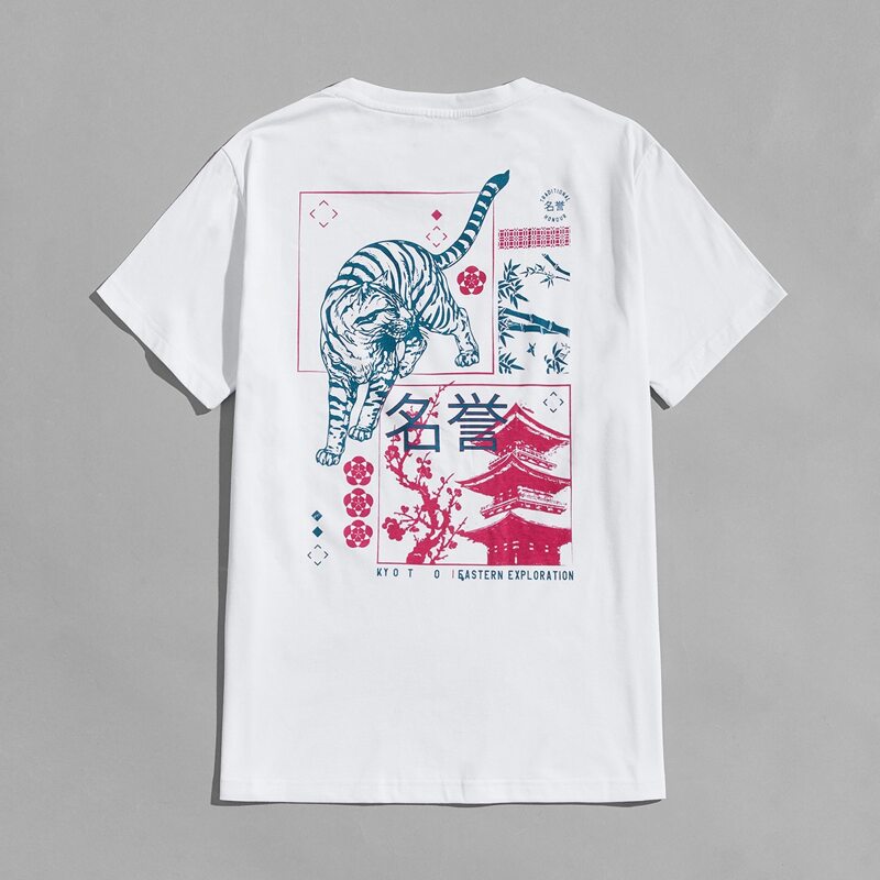 

Guys Letter Tiger Graphic Tee, White