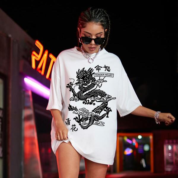 

Chinese Letter & Dragon Print Oversized Tee, White