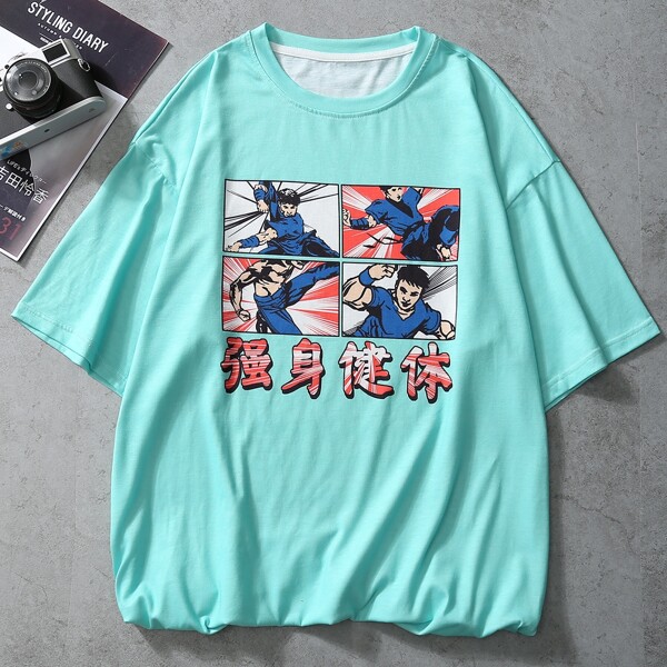 

Men Chinese Character And Figure Print Tee, Mint blue
