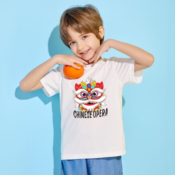 

Boys Chinese Lion Dance & Letter Graphic Tee, White