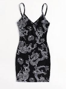 Muchica 交叉領東方龍圖案連衣裙 - 黑與白 - 查看 4