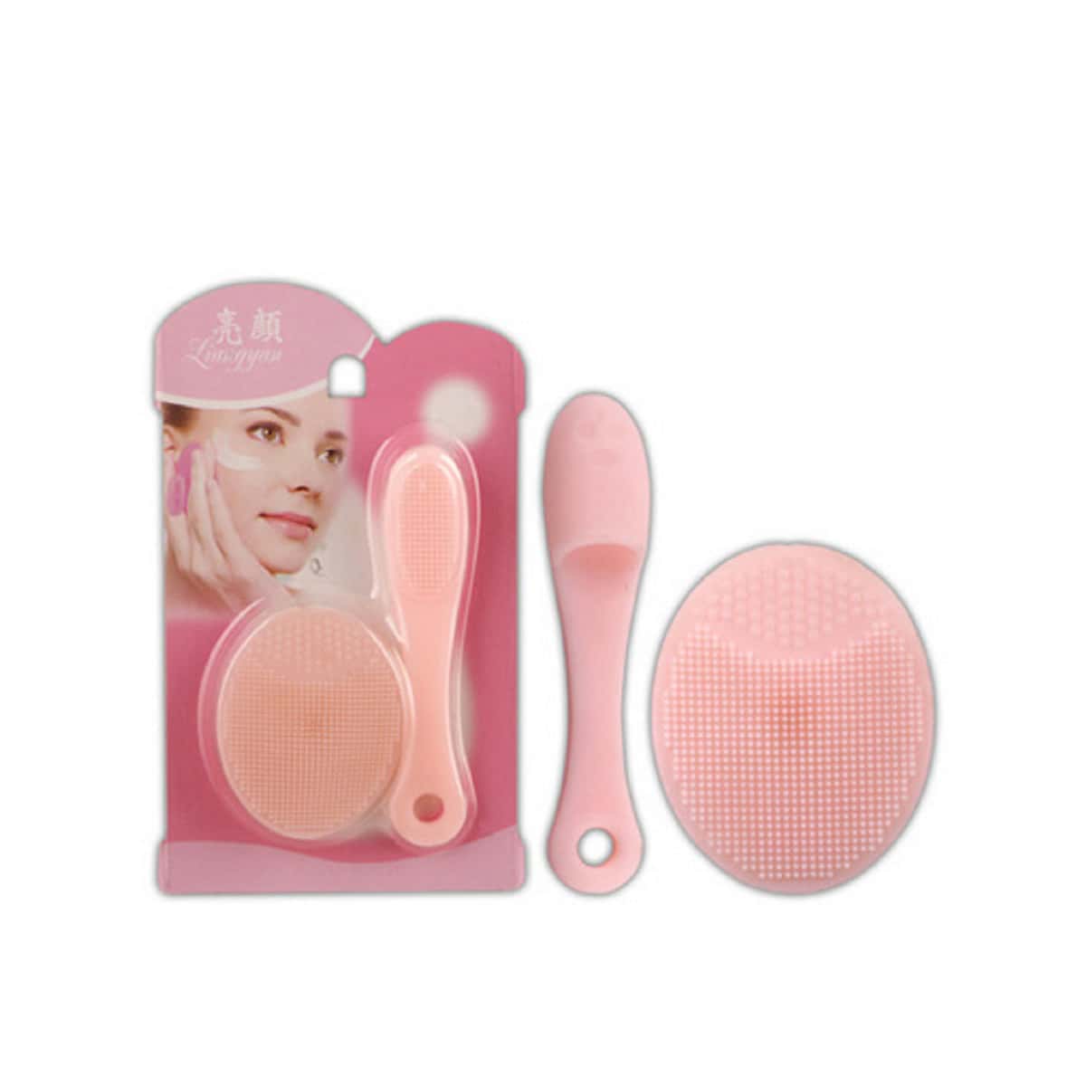 

1set Silicone Facial Cleansing Brush, Pink