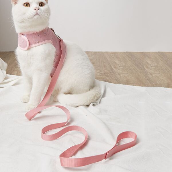 

1pc Flower Print Pet Harness & 1pc Leash, Pink