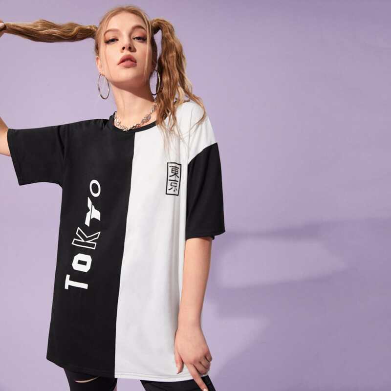 

Letter Two Tone Oversized Tee, Black and white