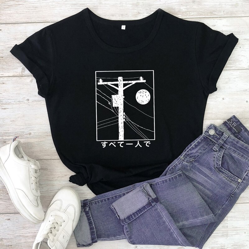 

Japanese Letter Graphic Tee, Black