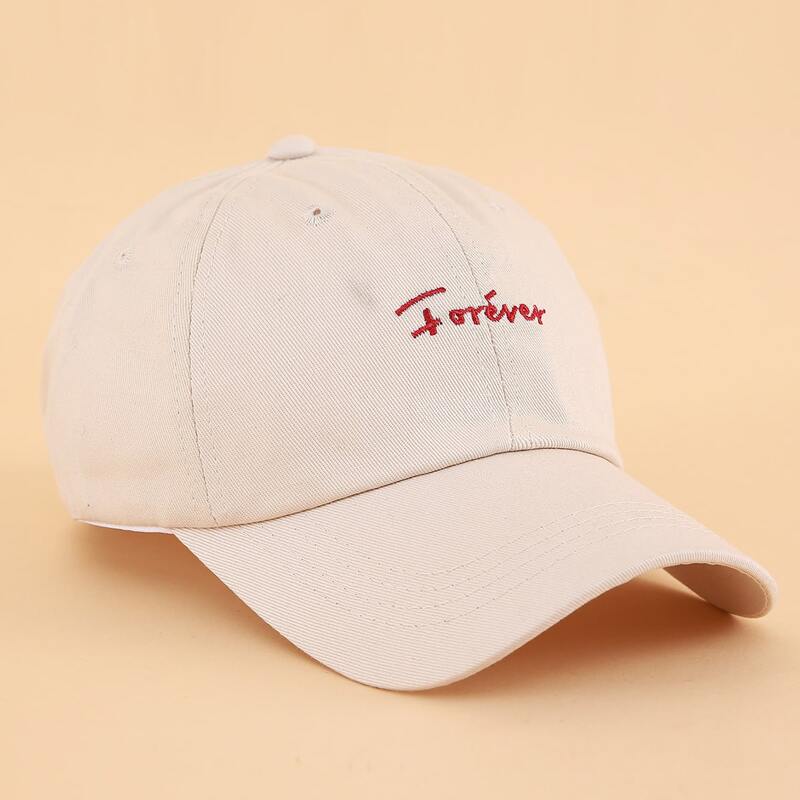 

Letter Embroidered Baseball Cap, Beige