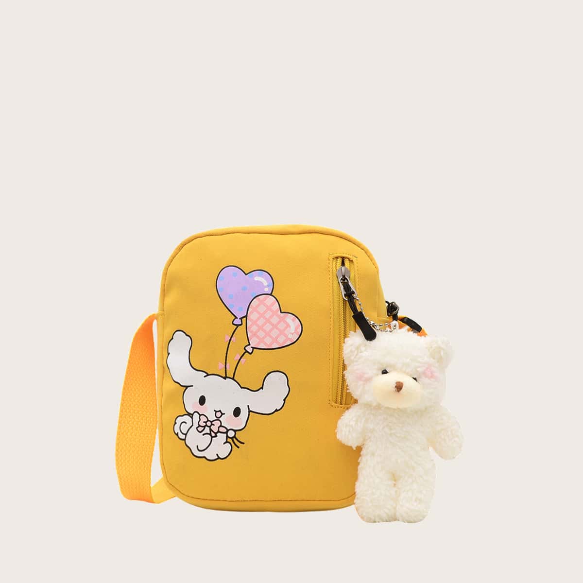 

Cartoon Canvas Crossbody Bag, Yellow